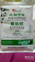 諸城華特獸藥 專注動物健康，助力現代養殖