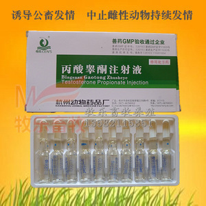 獸用酮類藥品市場(chǎng)概覽 價(jià)格、采購(gòu)與供應(yīng)商指南