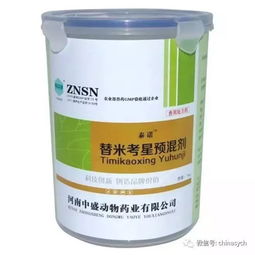 不吹不黑 2017年獸藥企業(yè)特色產(chǎn)品大盤點(diǎn)