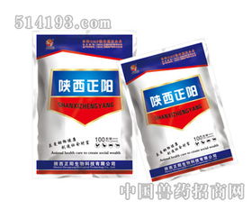 特種動(dòng)物藥的現(xiàn)狀與前景 創(chuàng)新驅(qū)動(dòng)下的中國(guó)獸藥產(chǎn)業(yè)升級(jí)